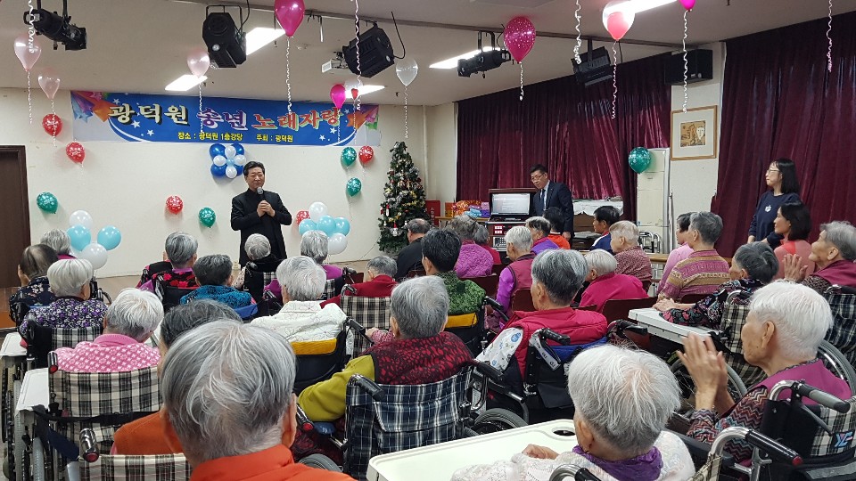 5856_KakaoTalk_20191227_160535841.jpg