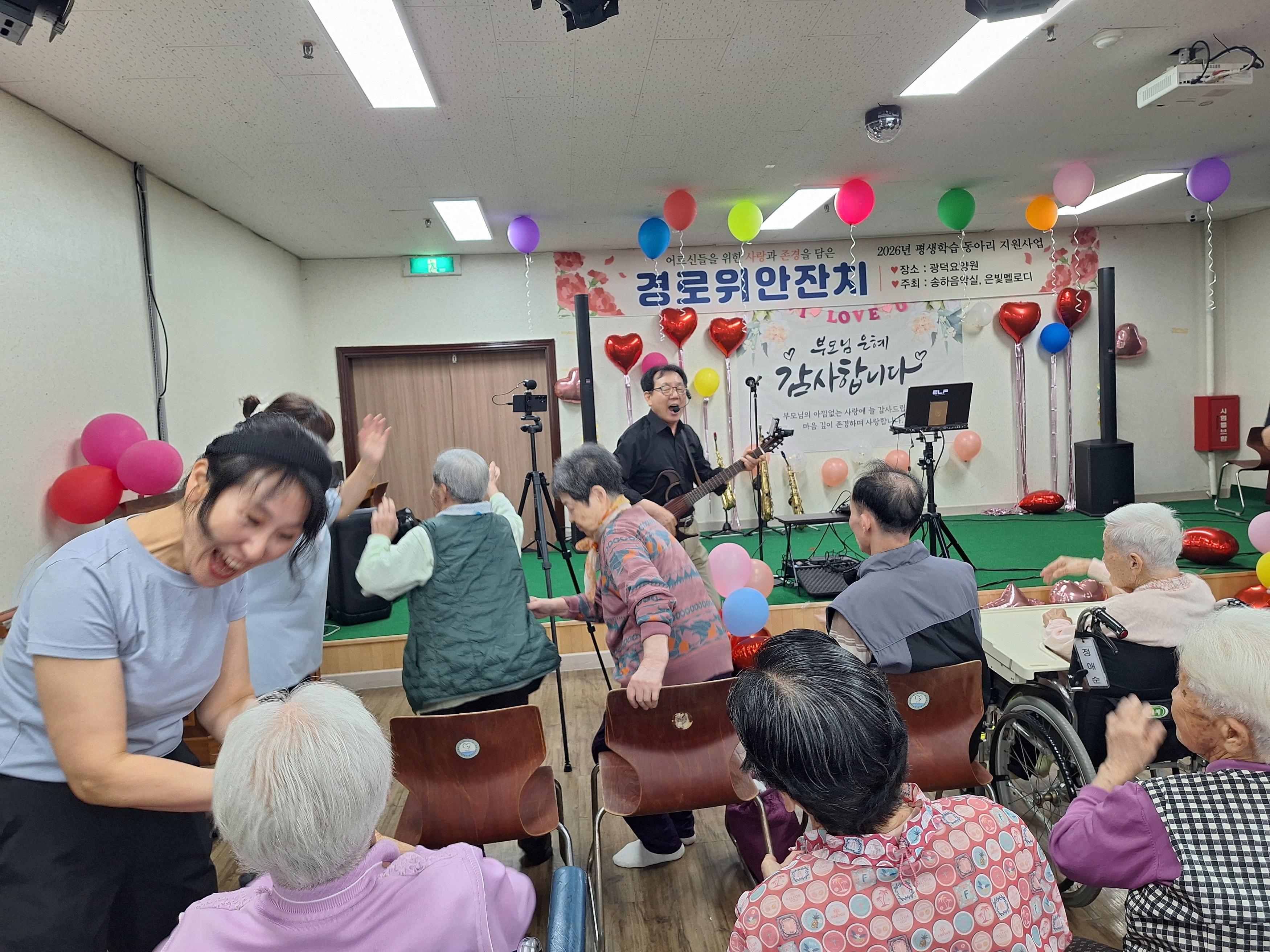 어버이날행사 (2).jpg