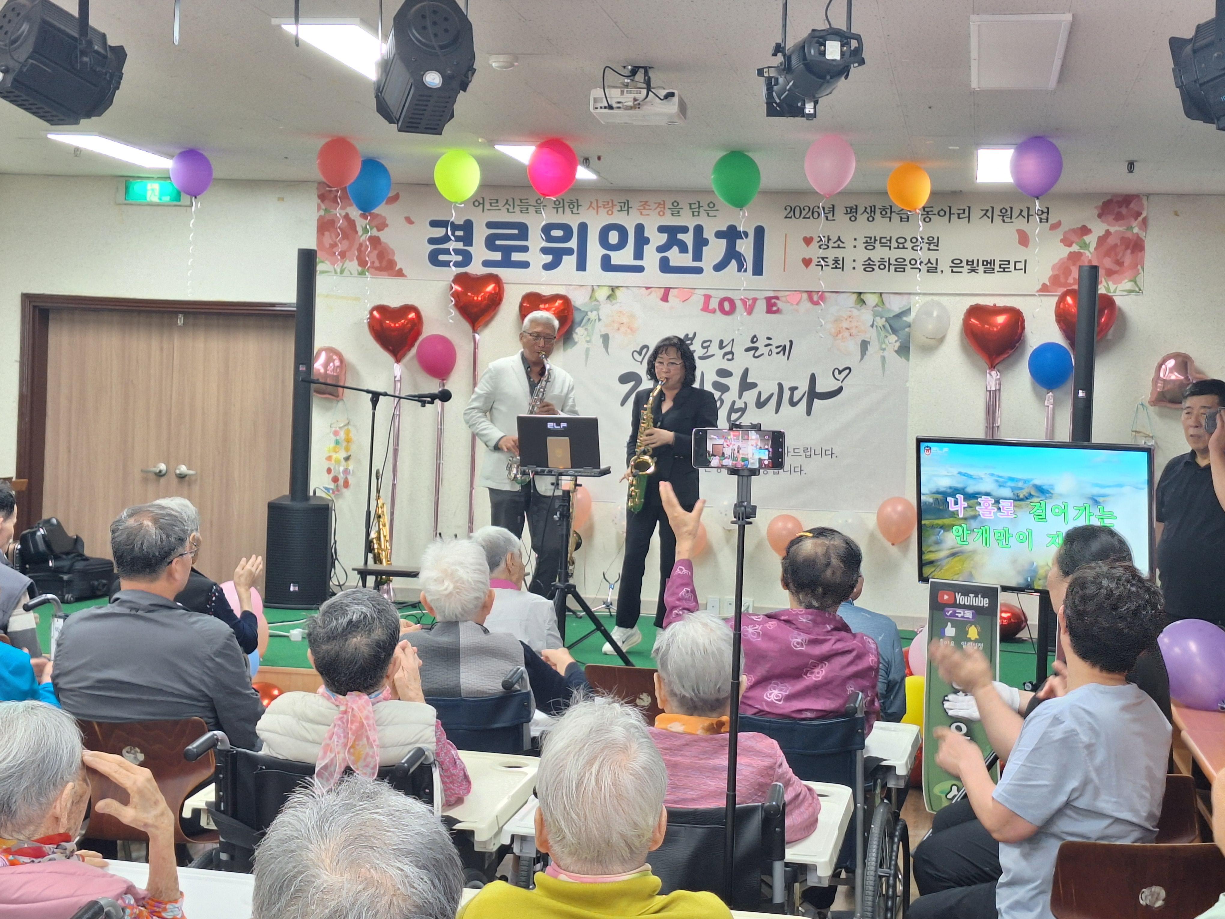 어버이날 (3).jpg