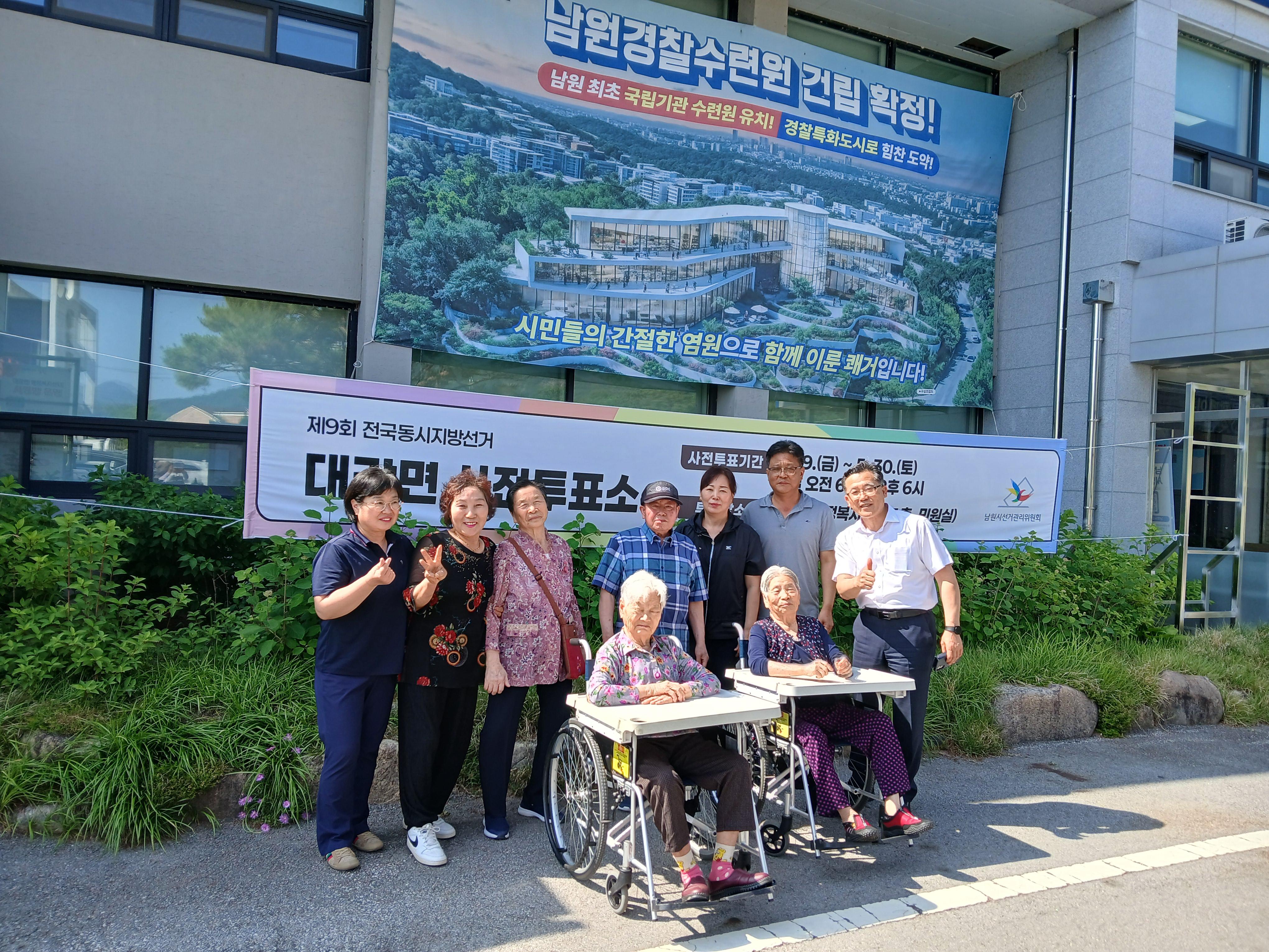 사전투표.jpg