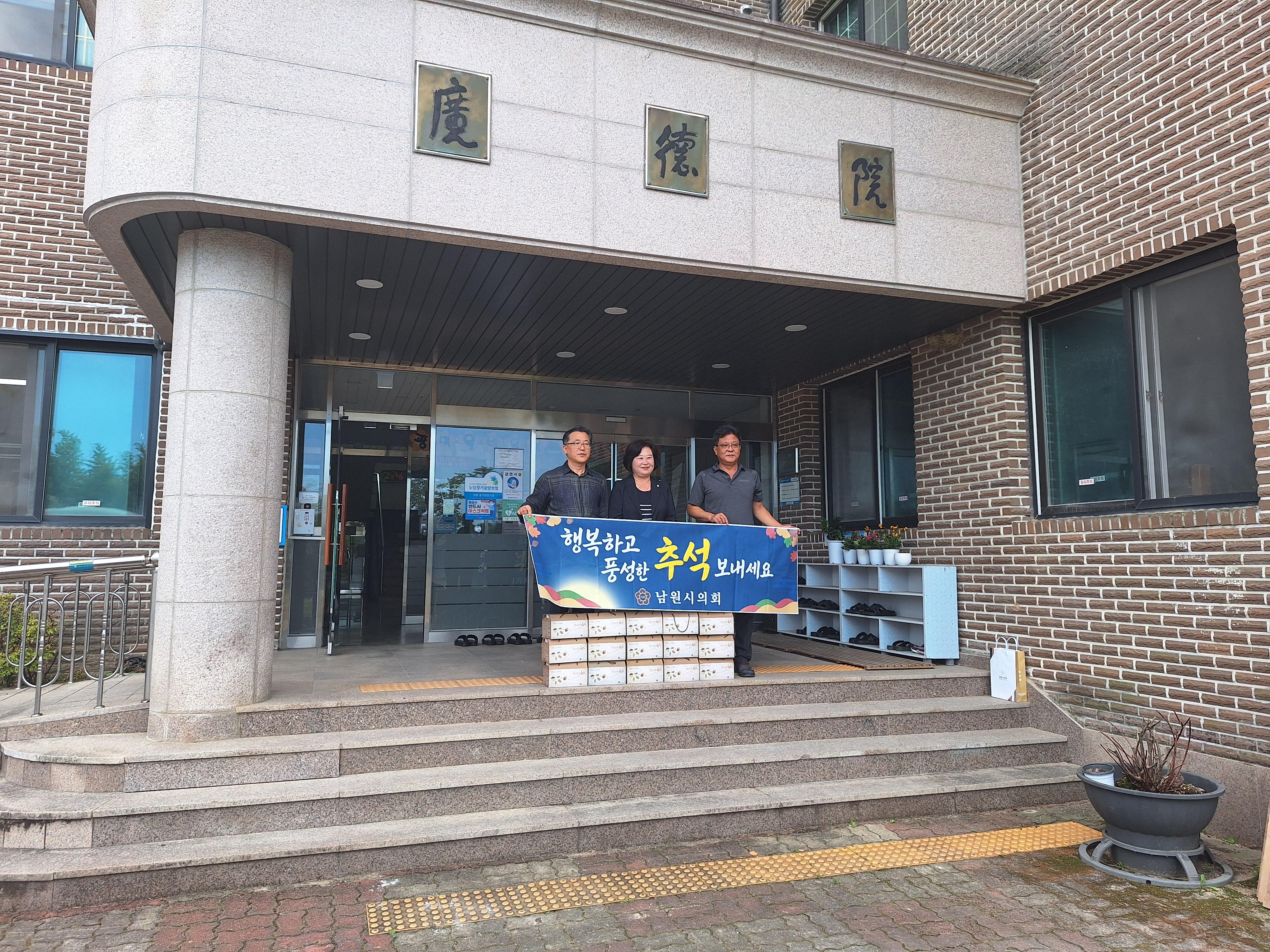 시의회.jpg