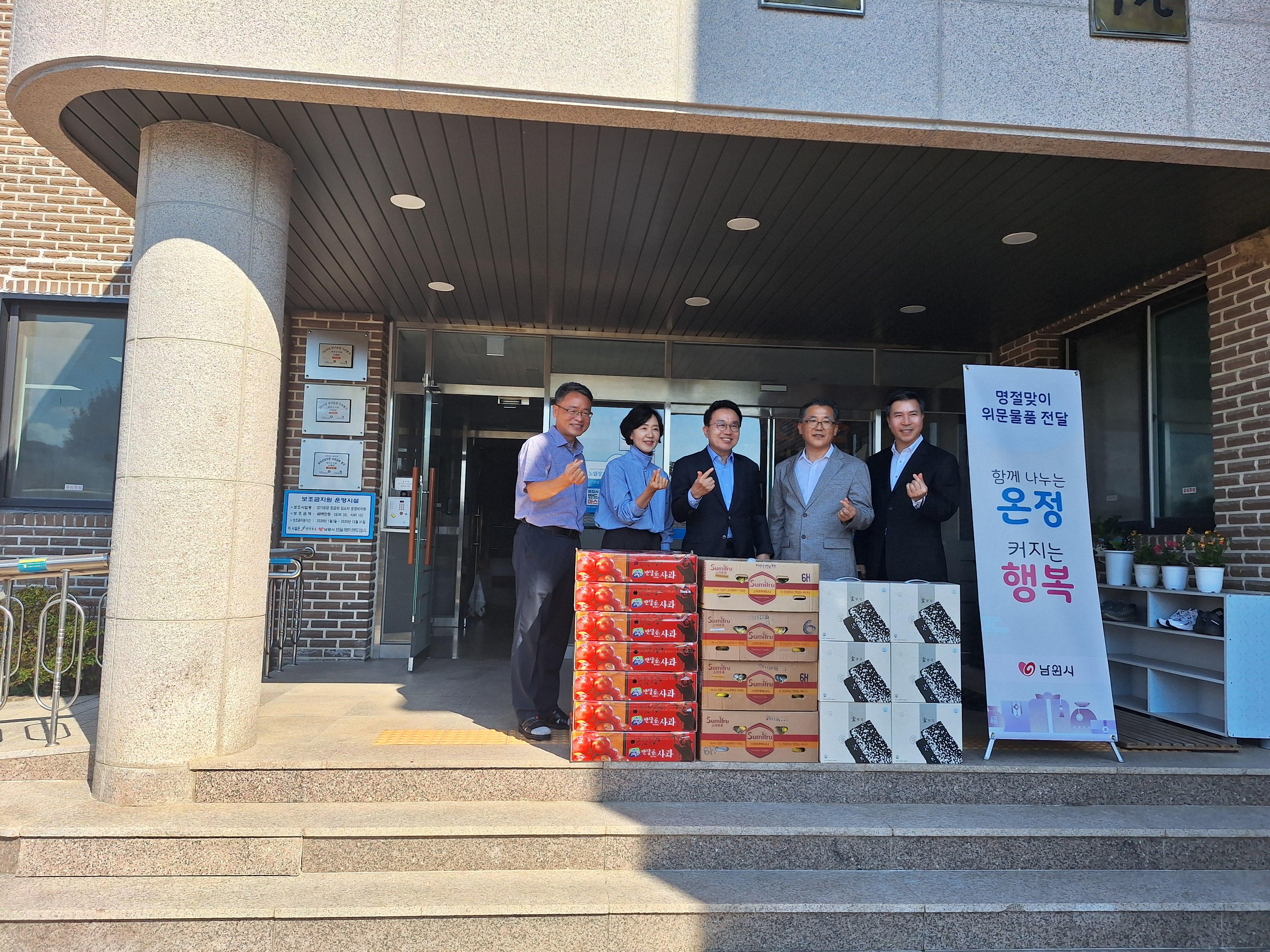 시장님.jpg
